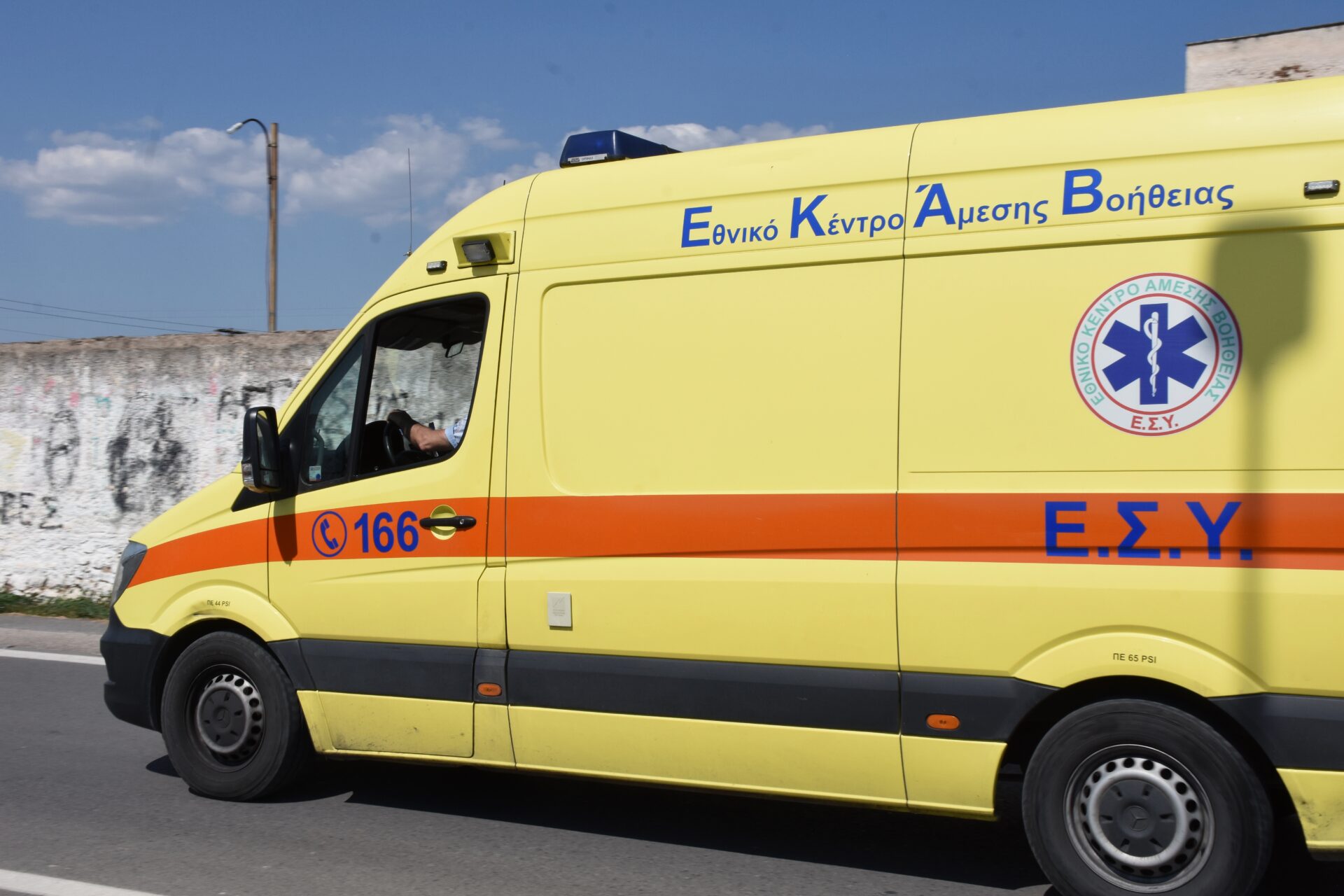 Υπέκυψε στα τραύματά της η 43χρονη που αυτοπυροβολήθηκε στο σκοπευτήριο