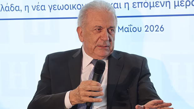 Η Κομισιόν «αδειάζει» τον Αβραμόπουλο: Το 2023 κάναμε εσωτερικό έλεγχο, όχι έρευνα - Δεν εξετάσαμε τη λειτουργία της ΜΚΟ