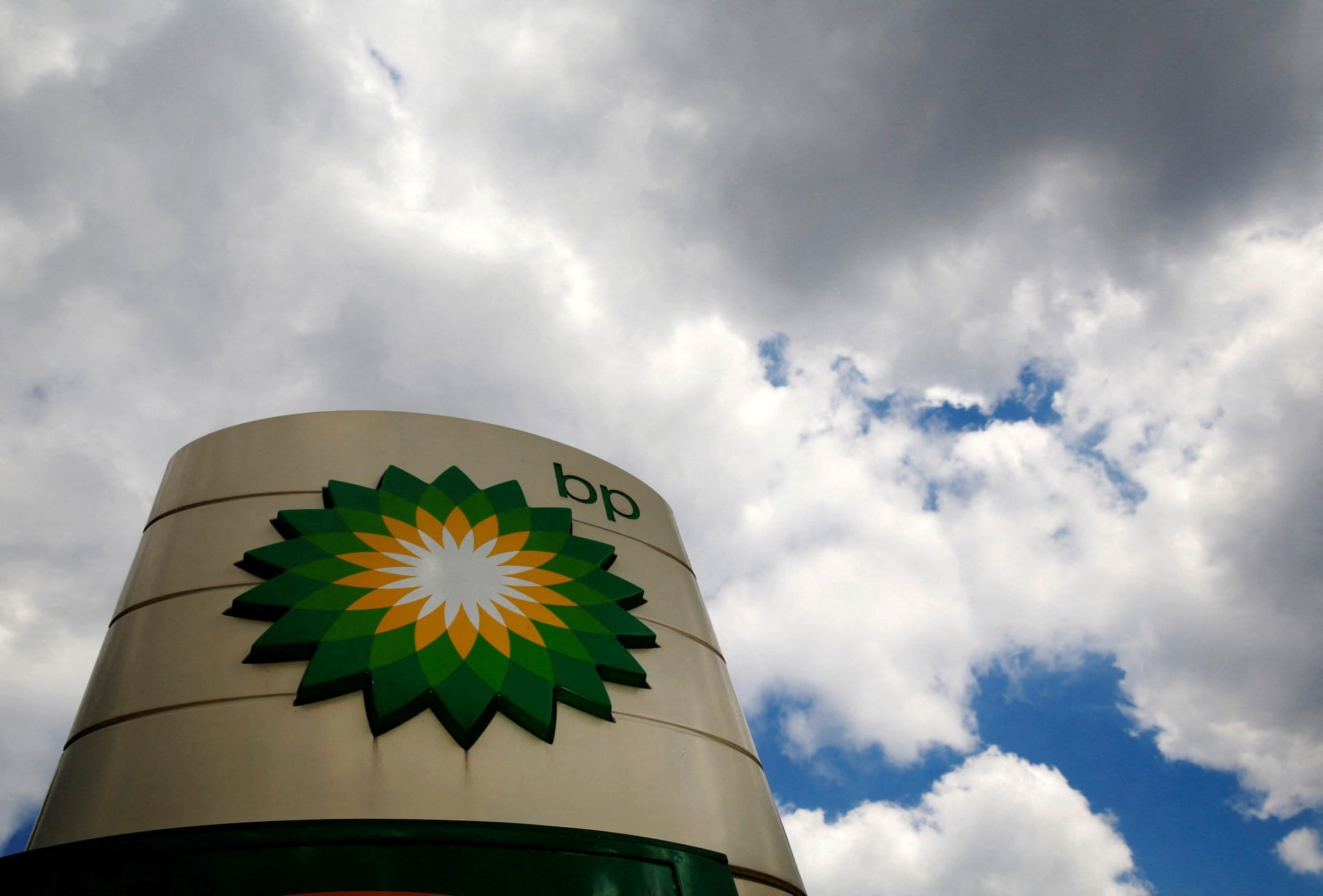 Η BP είχε συνομιλίες για την πώληση περιουσιακών στοιχείων της στη Βόρεια Θάλασσα στην Ithaca Energy έναντι 2 δισ. λιρών