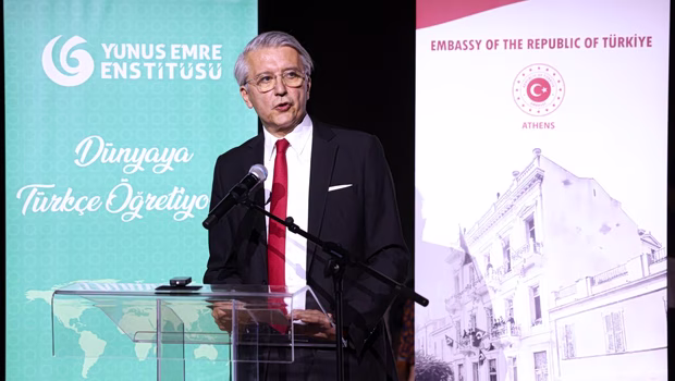 Τούρκος πρέσβης: Αιγαίο και Ανατολική Μεσόγειος συνδέουν τους λαούς, τις οικονομίες και το μέλλον μας