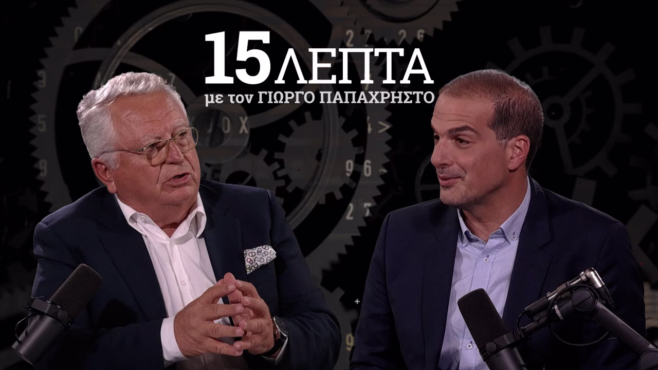 Τσακαλώτος για ΕΛ.Α.Σ.: «Δεν είναι συμπαράταξη, δεν κάνεις συμπαράταξη με τον εαυτό σου»