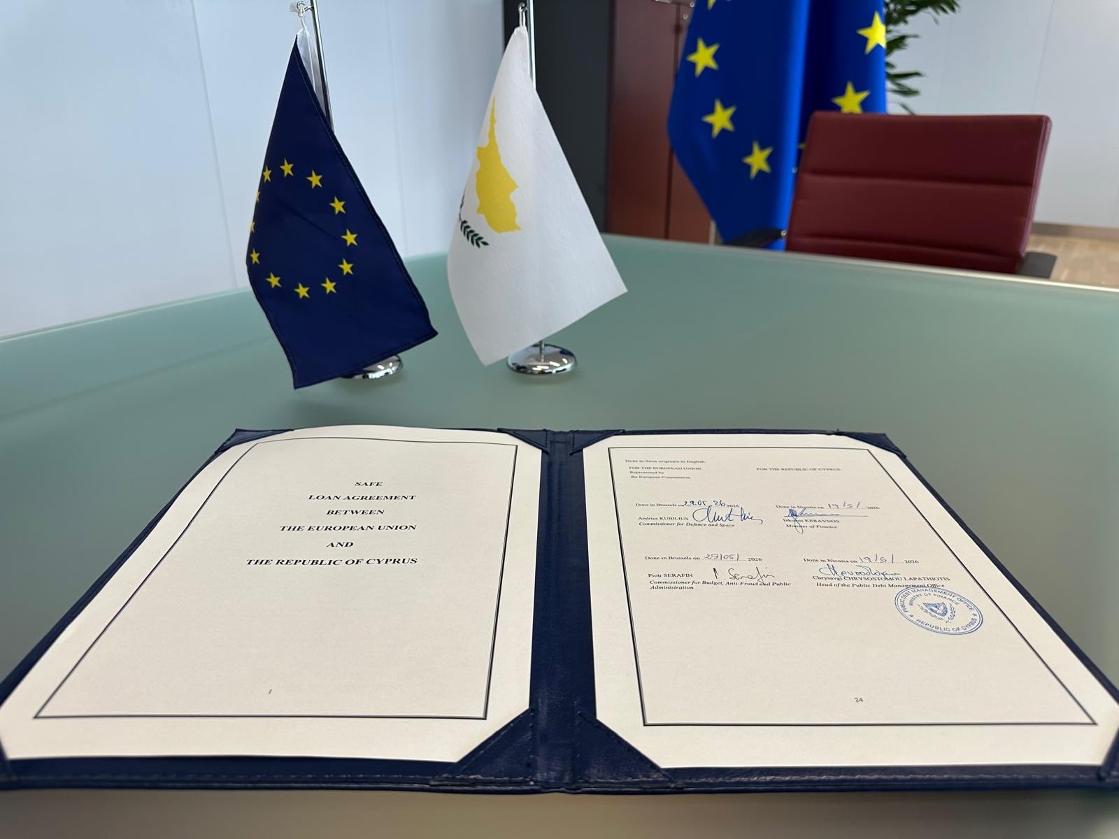 ΕΕ: Η Κύπρος εντάσσεται στο πρόγραμμα SAFE