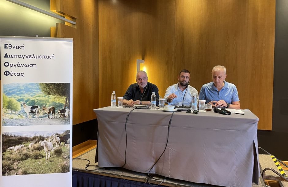 Ομάδα περιφρούρησης για προστασία της φέτας μέσω ΕΔΟΦ «χτίζει» ο Σαράντης