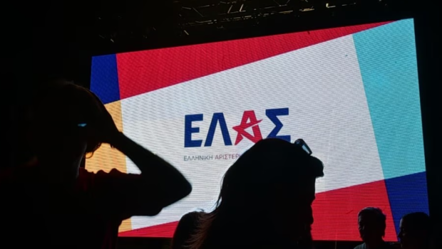 ΕΛΑΣ για email gate: Ηχηρή απάντηση στην κυβερνητική αλαζονεία αποτελεί η απόφαση για Ασημακοπούλου