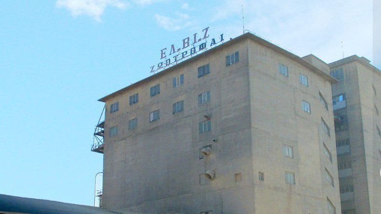 Νέα δεδομένα στην αγορά ζωοτροφών με εξαγορά της ΕΛΒΙΖ από την UBM