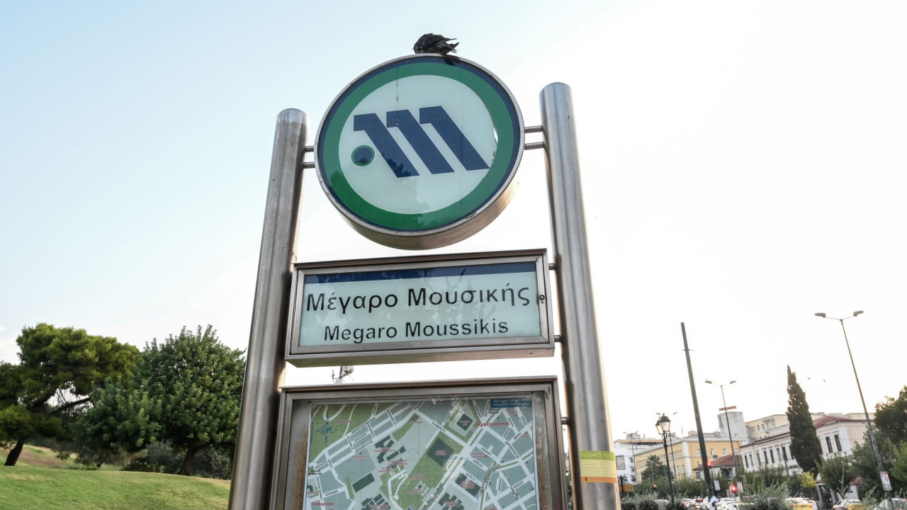 Κυκλοφοριακές ρυθμίσεις από την Κυριακή στη γραμμή 3 του Μετρό