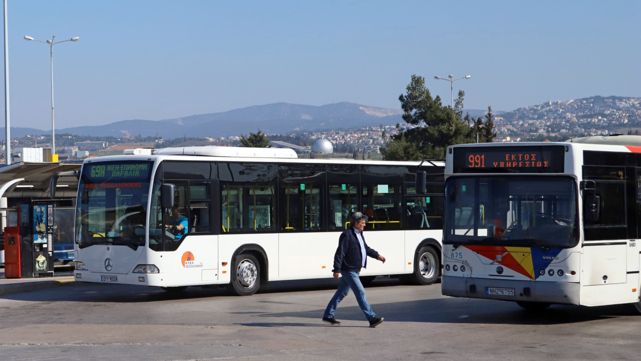 ΟΑΣΘ: Σε ισχύ τα νέα πρόστιμα για μετακίνηση χωρίς εισιτήριο στα λεωφορεία