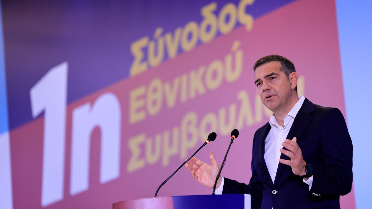 Τσίπρας: Οι 5 παρεμβάσεις ανακούφισης των πολιτών