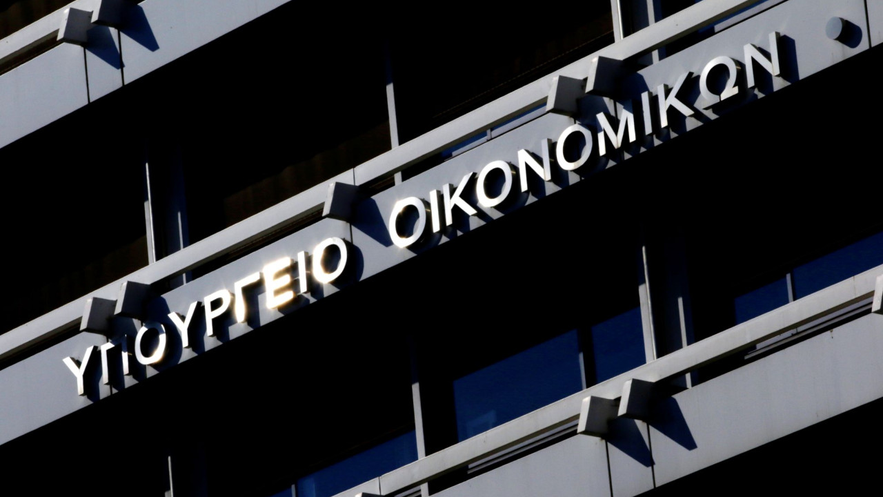 Κατατέθηκε η τροπολογία για τους δανειολήπτες του νόμου Κατσελη