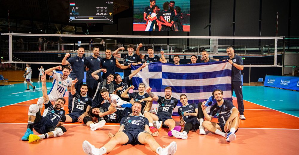 Ευρωπαϊκό λιγκ ανδρών: Νίκησε και περιμένει η Εθνική
