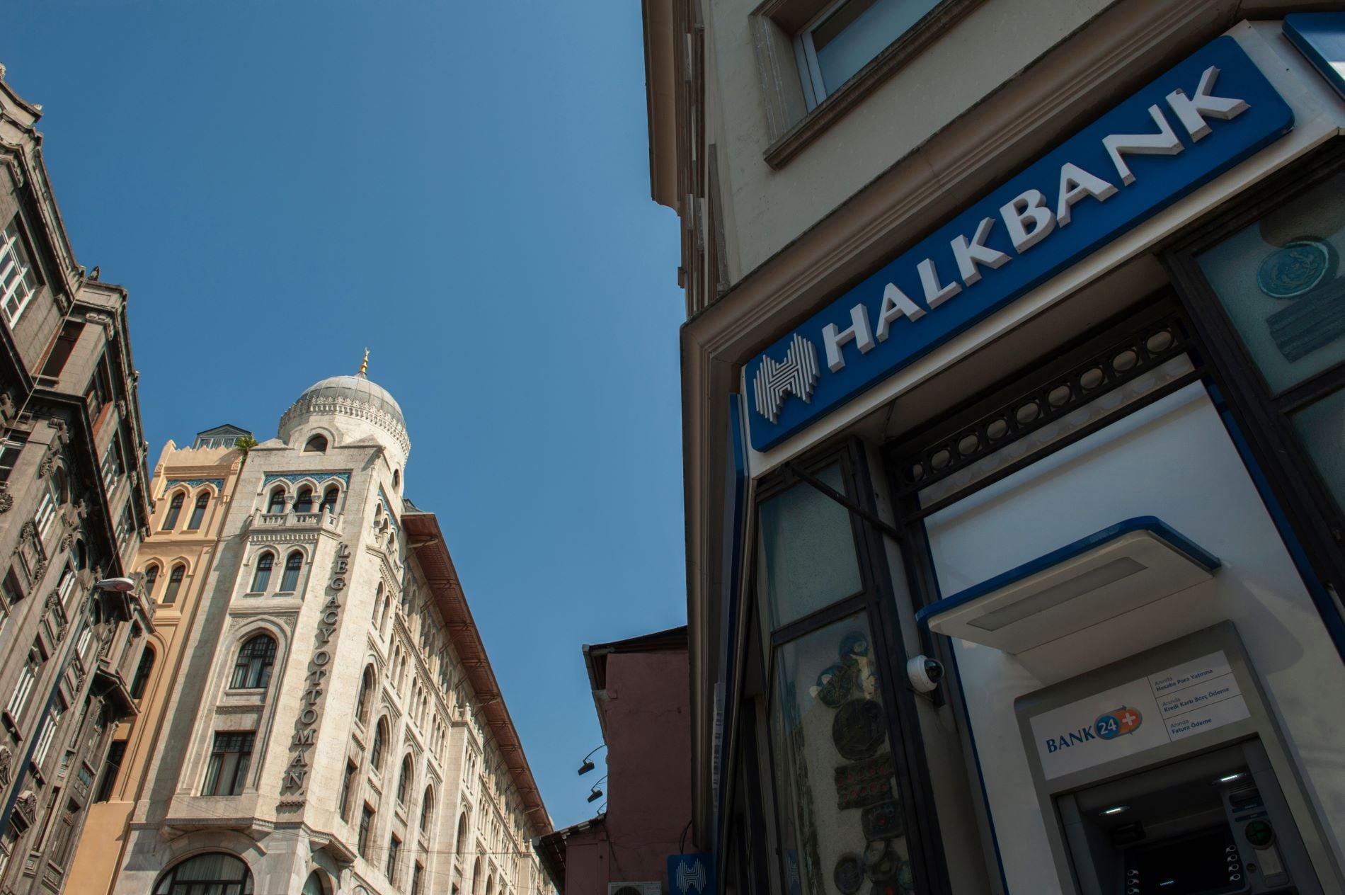 «Αθώα» η Αγκυρα για το σκάνδαλο της Halkbank στα «απόνερα» της συμφωνίας ΗΠΑ