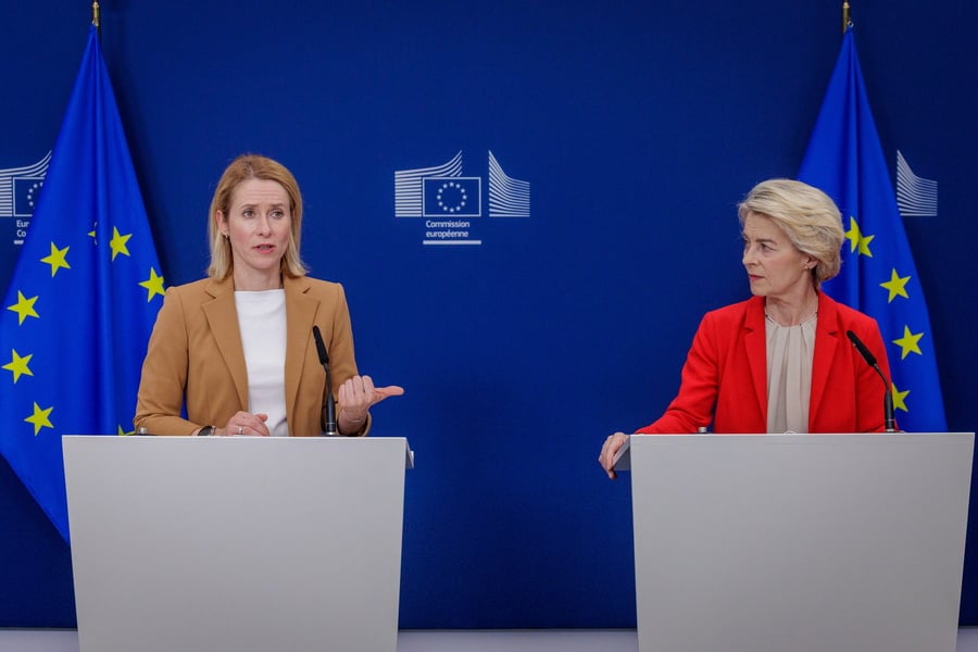 Συμφωνία ΗΠΑ - Ιράν: Η ΕΕ χαιρετίζει την εξέλιξη
