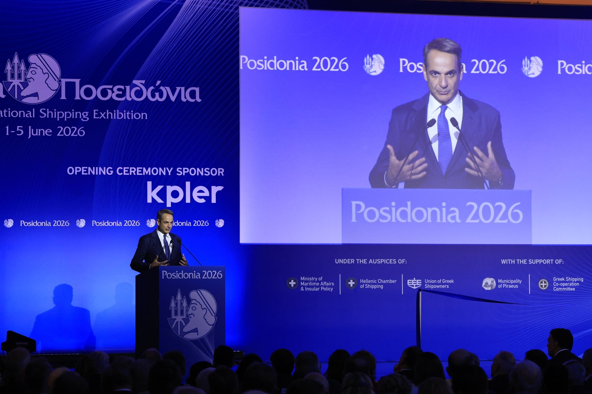 Εθνικό και ευρωπαϊκό κεφάλαιο η ελληνόκτητη ναυτιλία