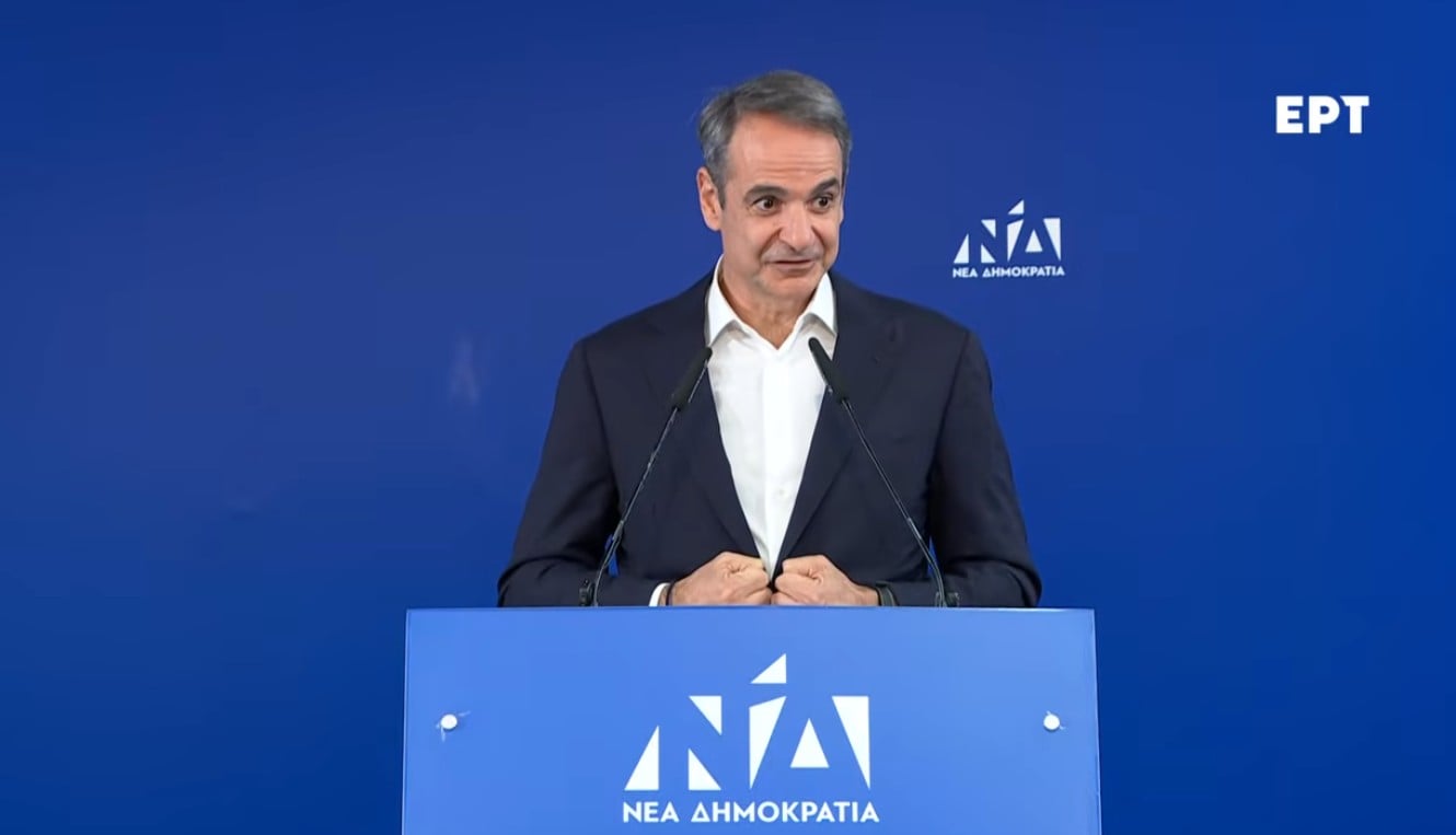 Η ομιλία Μητσοτάκη στην Πολιτική Επιτροπή της ΝΔ