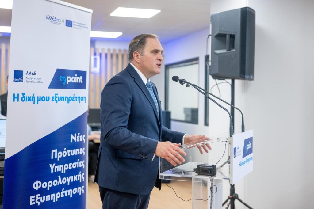 Πραγματοποιήθηκαν σήμερα τα εγκαίνια της νέας υπηρεσίας στον Κεραμεικό