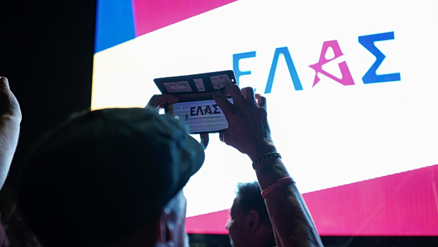ΕΛΑΣ για Ντίλιαν: Ο Μητσοτάκης δεν μπορεί να κρύβεται