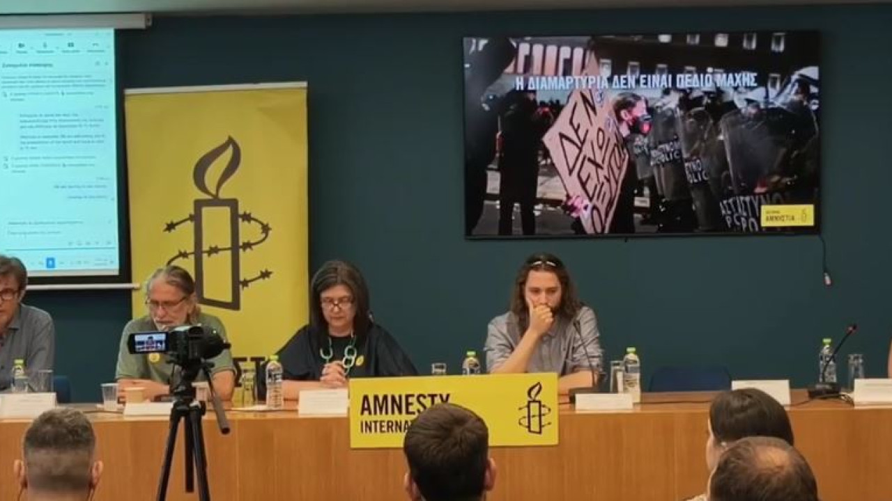 Έκθεση Διεθνούς Αμνηστίας: «Μοτίβα παράνομης χρήσης αστυνομικής βίας στην Ελλάδα»