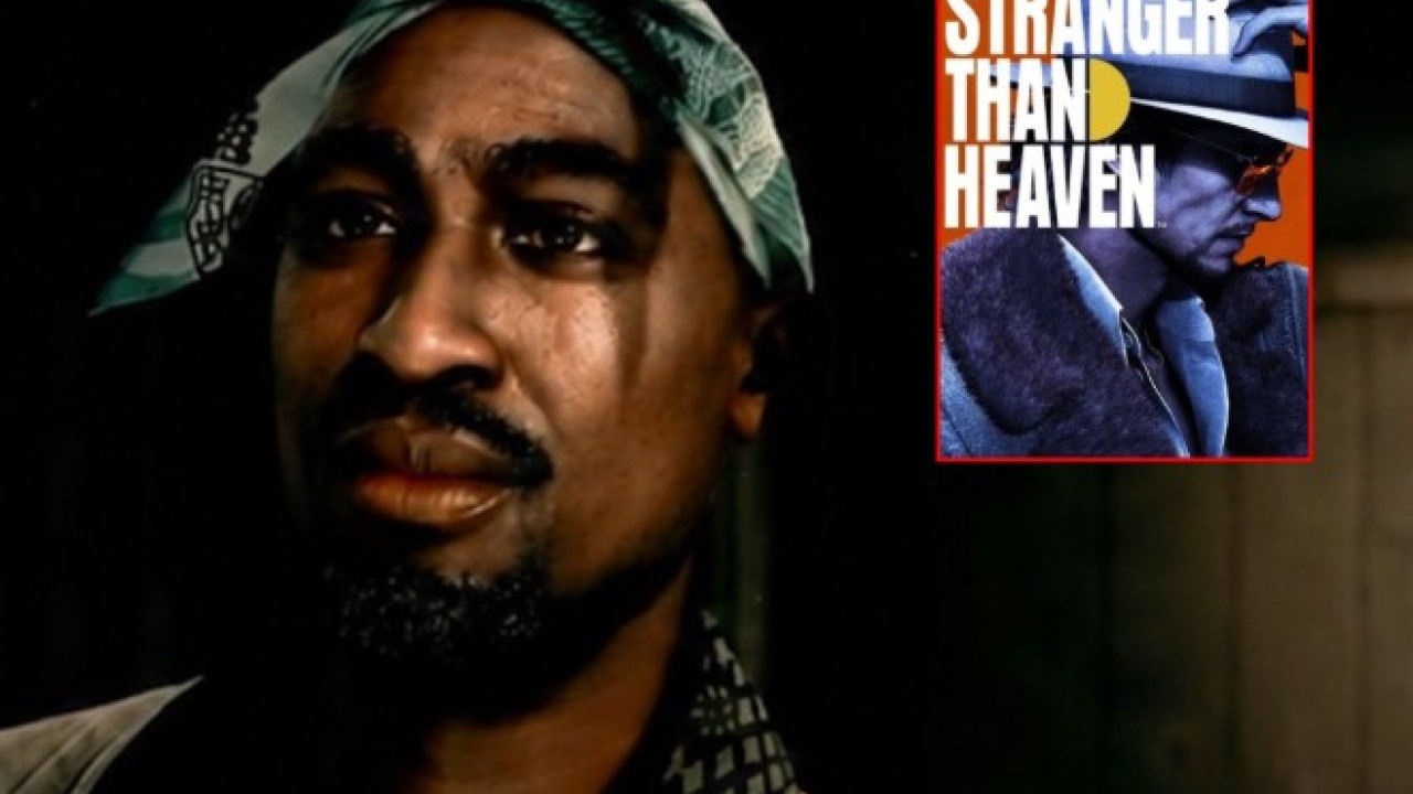 Tupac Shakur: Πρωταγωνιστής σε νέο βιντεοπαιχνίδι μαζί με τον Snoop Dogg
