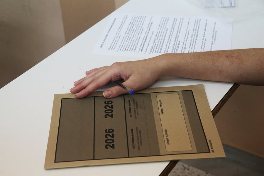 Με μαθήματα ειδικότητας συνεχίζονται οι εξετάσεις για τους υποψήφιους των ΕΠΑΛ