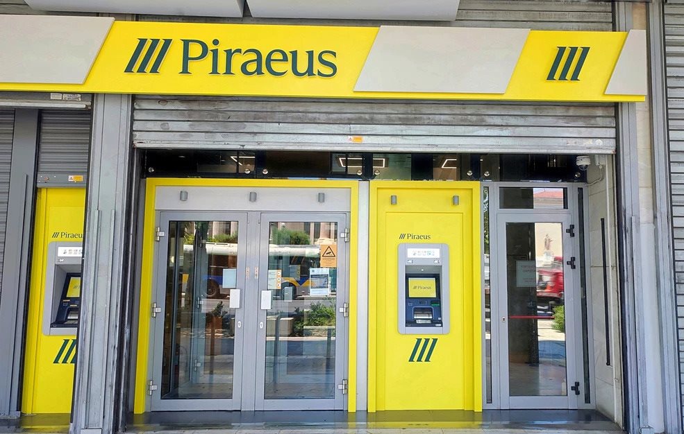 Στην πεντάδα των κορυφαίων export factors η Peiraeus Factoring