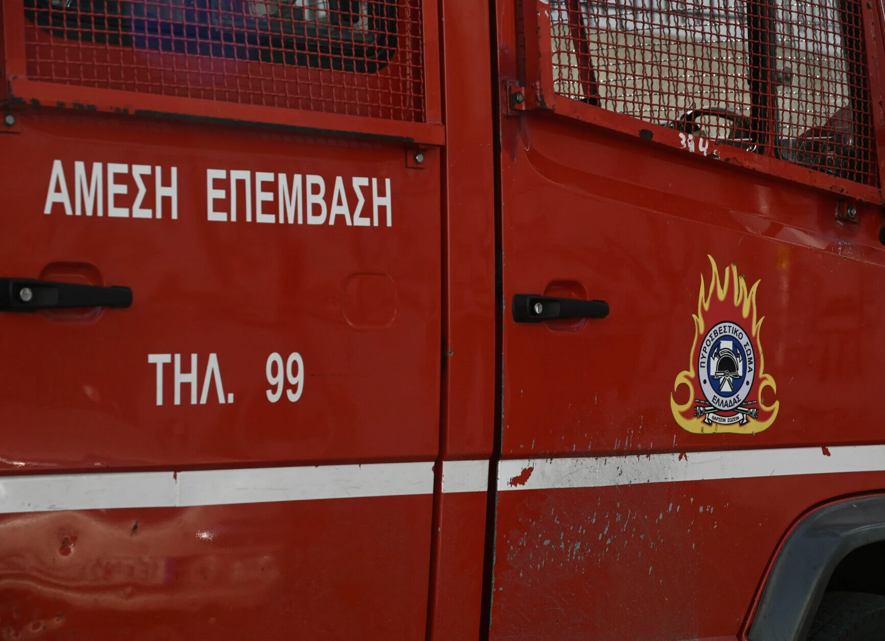 Φωτιά σε ξενοδοχείο στην Ομόνοια