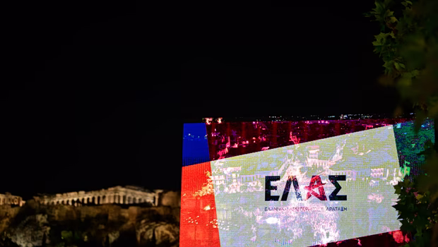 Πηγές ΕΛΑΣ: Σεβαστές οι συλλογικές αποφάσεις των κομμάτων, δεν τις σχολιάζουμε - Δεν έχουμε προκρατημένες θέσεις για κανέναν