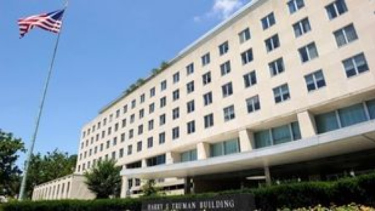 Στέιτ Ντιπάρτμεντ: Προχώρησε σε κινήσεις για να μπει στο αρχείο η υπόθεση Halkbank