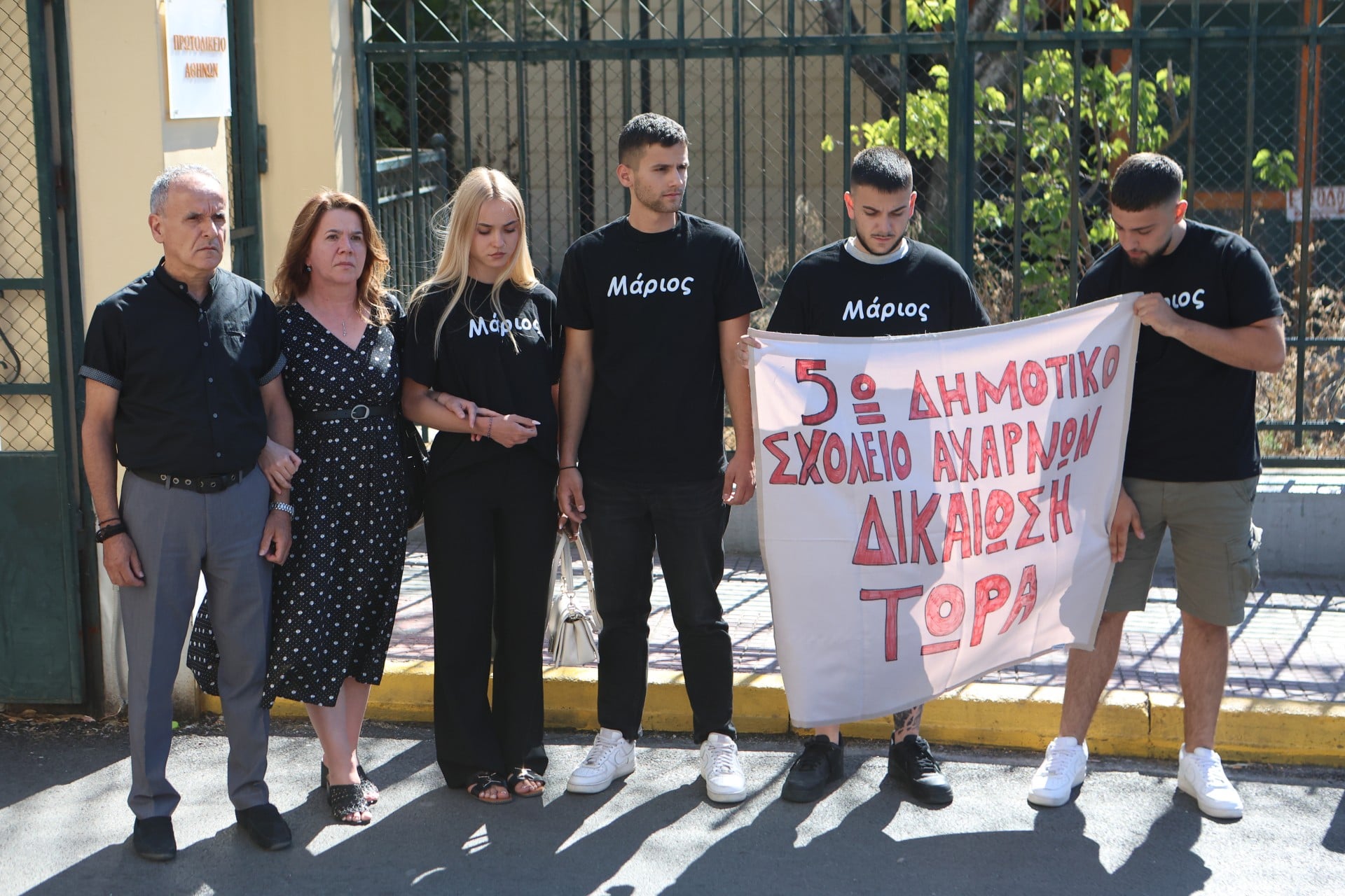 Αδιανόητες εκφράσεις στο τέλος της δίκης για τον θάνατο του 11χρονου Μάριου από αδέσποτη σφαίρα