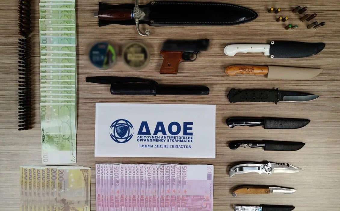 Συνελήφθη 53χρονος για πλαστά χαρτονομίσματα και παράνομη οπλοκατοχή