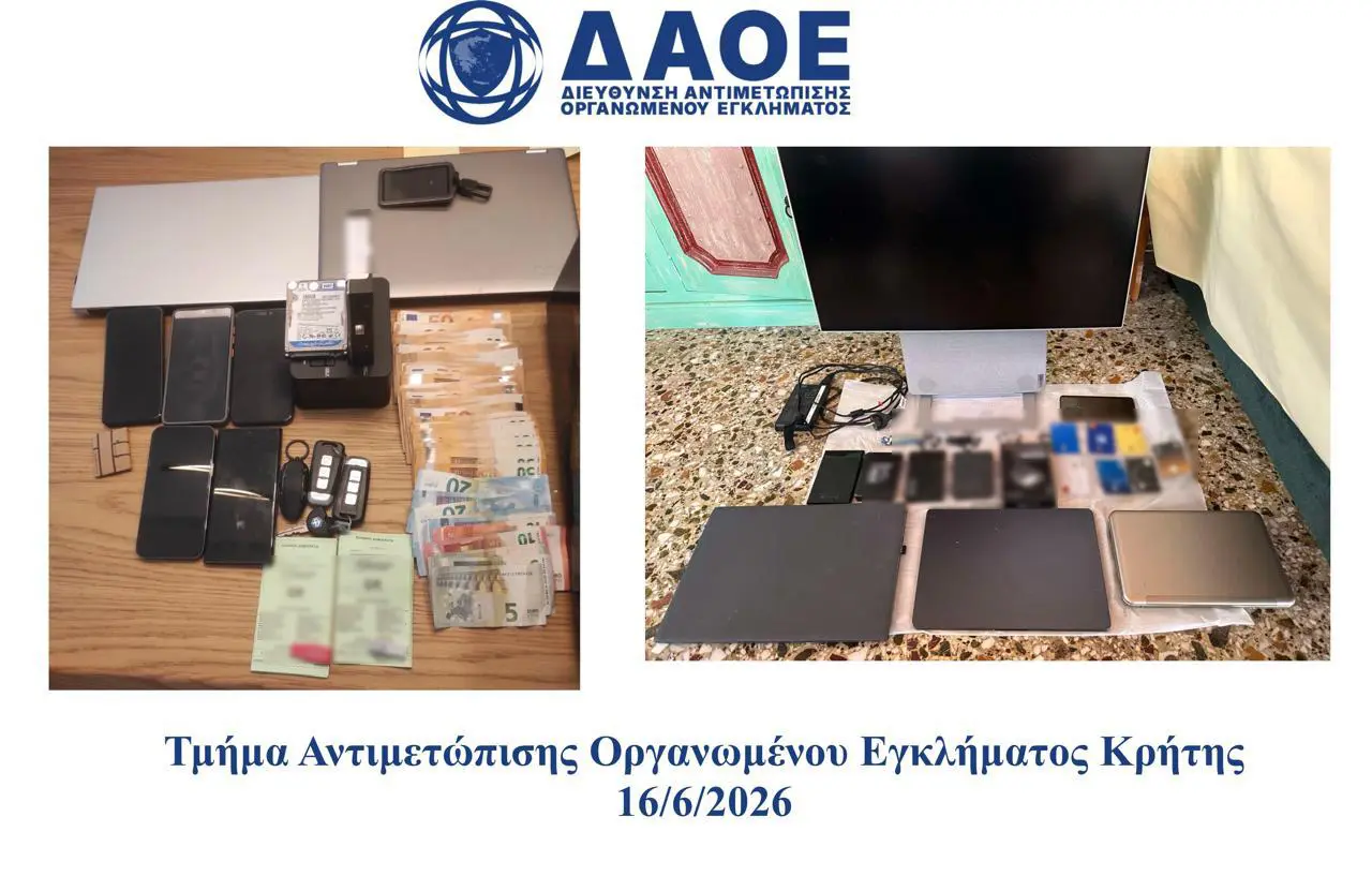Απολογούνται οι 4 από τους 7 για το κύκλωμα με λεία πάνω από 7 εκατ. ευρώ.