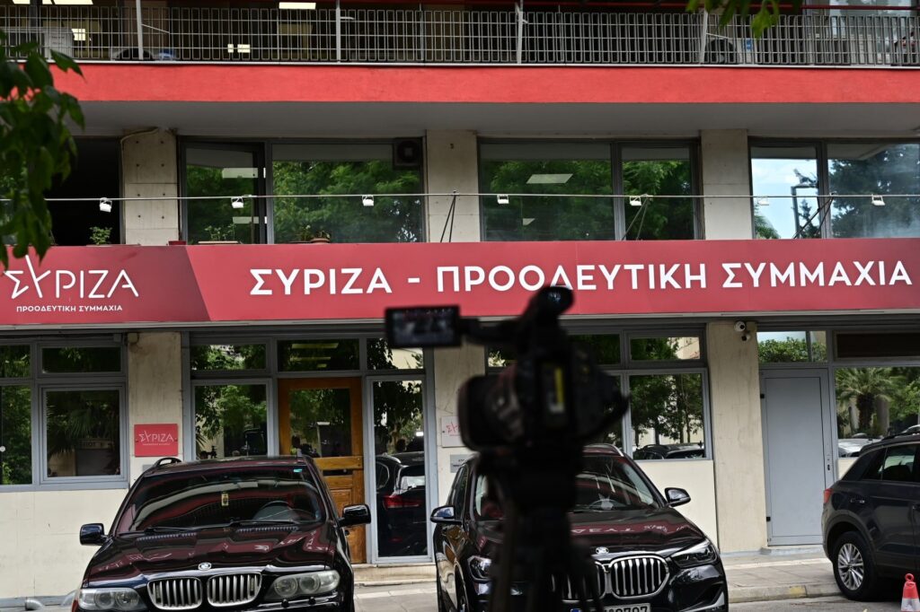 Κρίσιμη συνεδρίαση για το μέλλον του κόμματος και τη συμπόρευση με τον Αλ. Τσίπρα