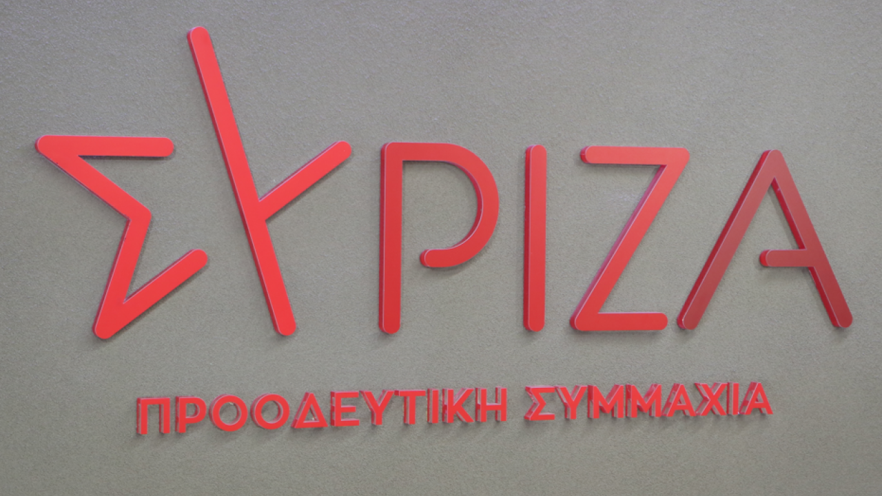 ΣΥΡΙΖΑ: Ο απερχόμενος πρωθυπουργός έχει μπροστά του λαμπρή καριέρα ως κυριακάτικος ευθυμογράφος