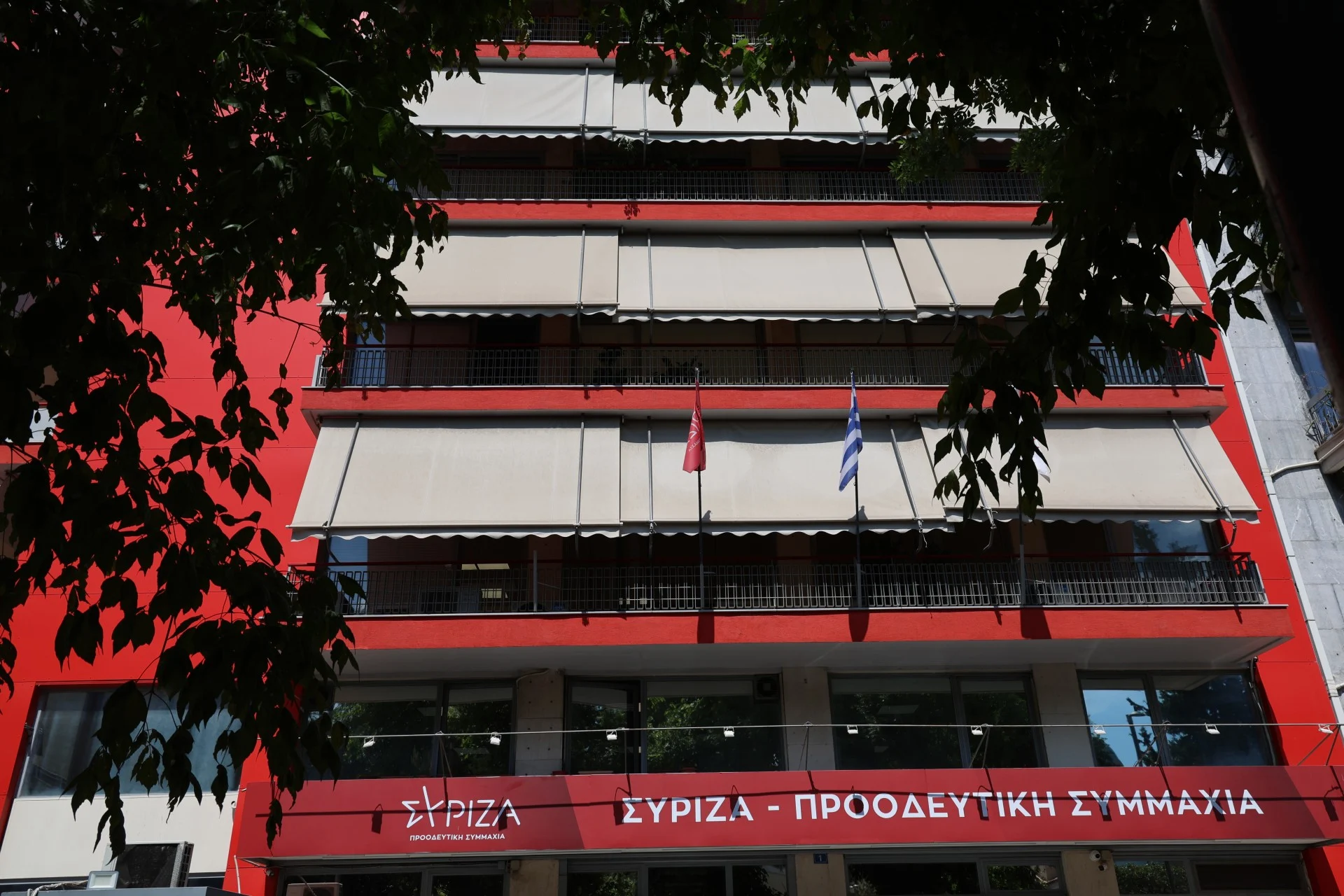 Κατάθεση υπογραφών για νέα συνεδρίαση της Κεντρικής Επιτροπής του ΣΥΡΙΖΑ-ΠΣ