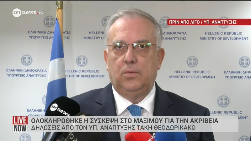 Πλήρης σταθεροποίηση των τιμών κατά τους δύο καλοκαιρινούς μήνες – Μειώσεις από τον Σεπτέμβριο – News.gr