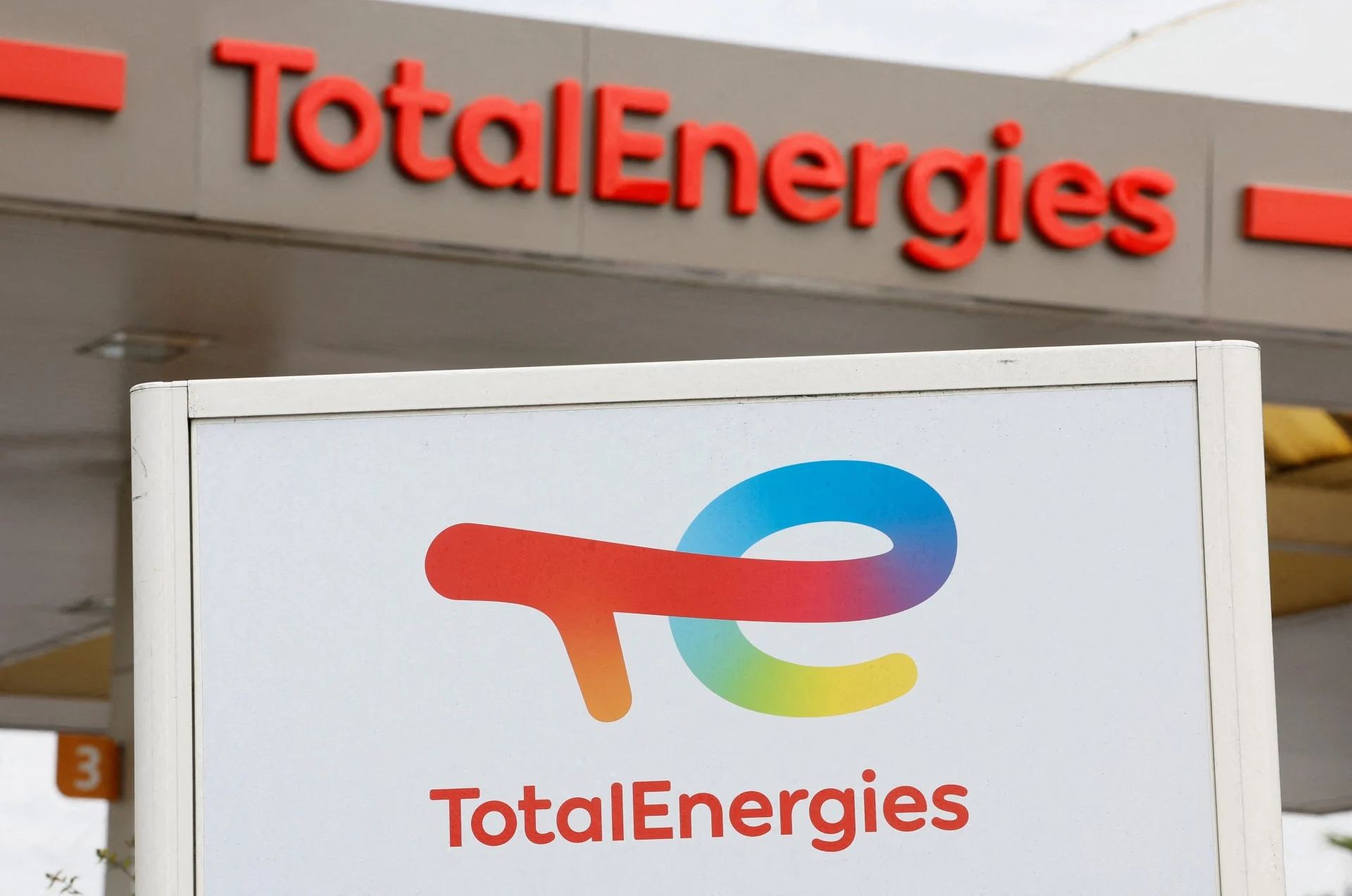 Η TotalEnergies πρέπει να αναφέρει τους κινδύνους που προκαλούνται από εκπομπές πετρελαίου και φυσικού αερίου