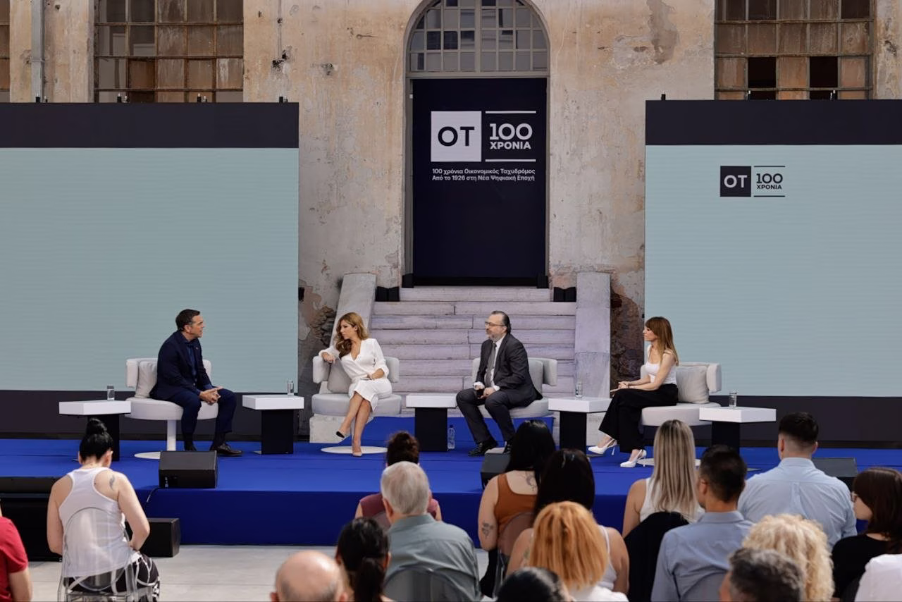 OT FORUM - Τσίπρας: Ο Μητσοτάκης ξέρει ότι θα χάσει - To δίλημμα είναι στασιμότητα ή πρόοδος, διαφθορά ή εντιμότητα