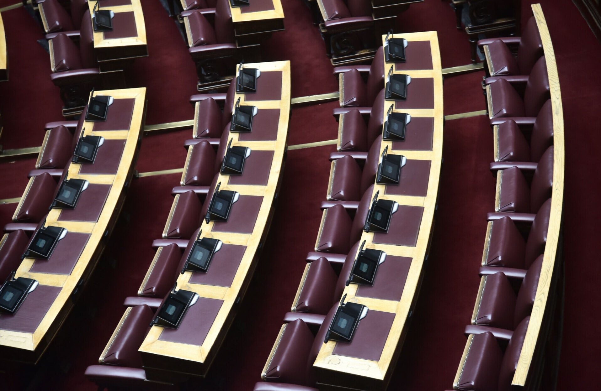 4 άρθρα στο επίκεντρο της σημερινής συζήτησης