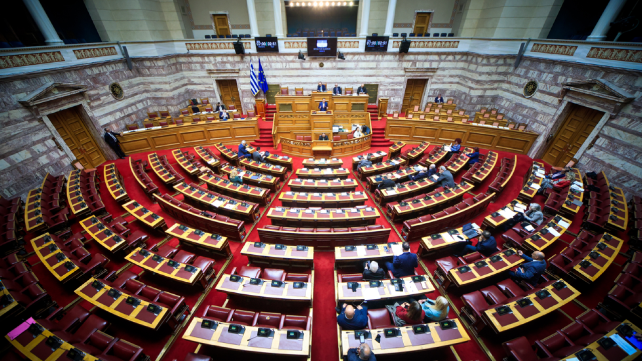 Συνταγματική αναθεώρηση: Η πρόταση της Νέας Δημοκρατίας - Όλο το κείμενο