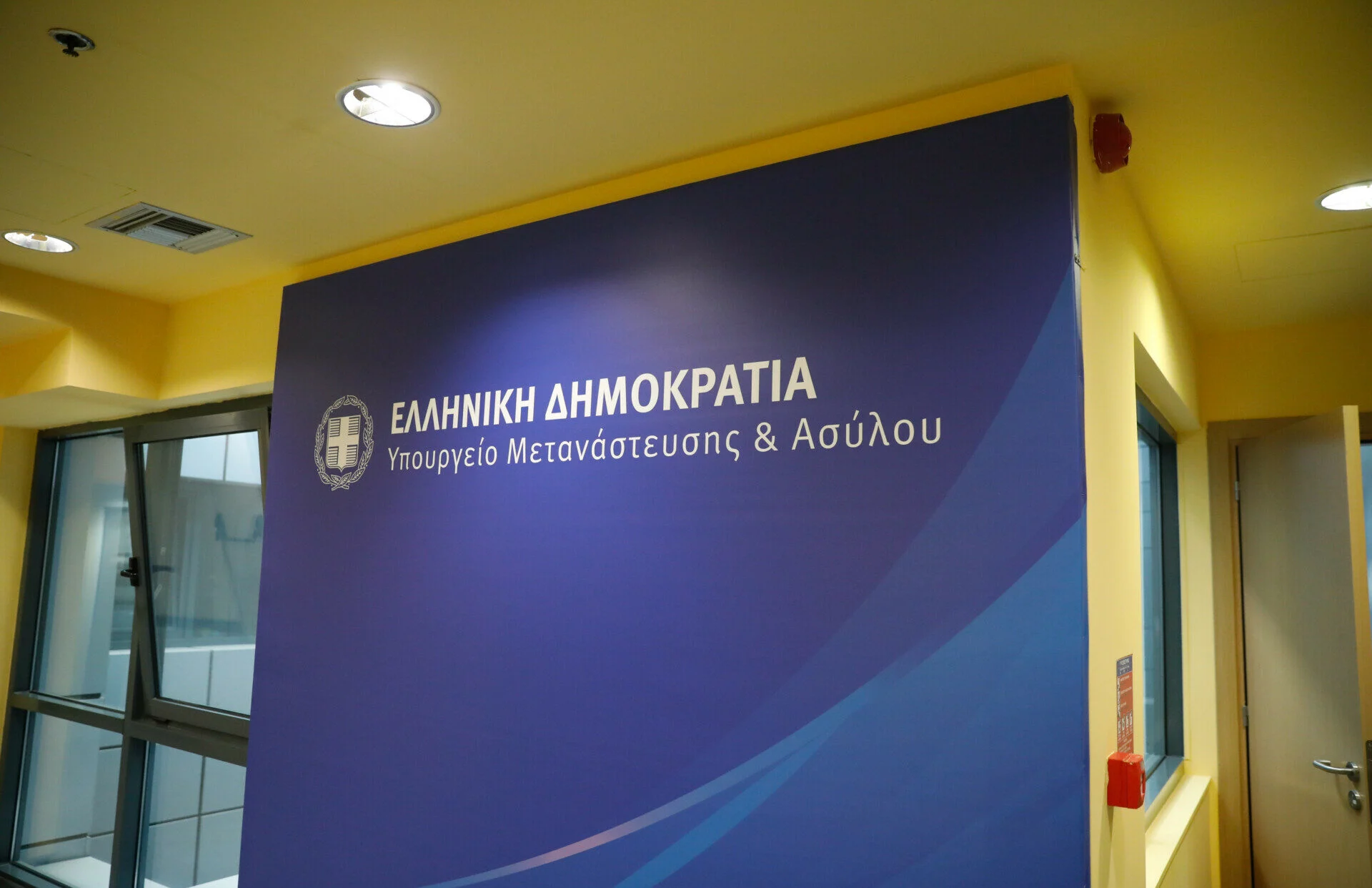 Χρηματοδότηση άνω των 3,14 εκατ. από το υπουργείο Μετανάστευσης για έργα στη Λέσβο