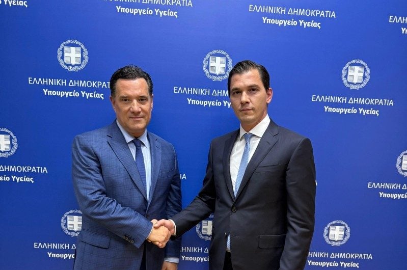Προσωρινός Διοικητής του ΕΟΠΥΥ αναλαμβάνει ο κύριος Αθανάσιος Ζαμάνης