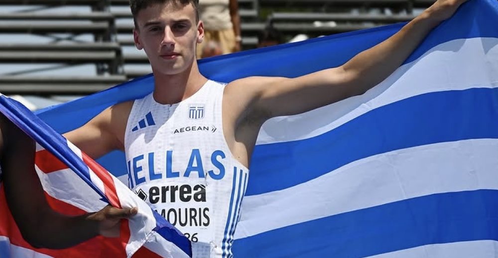 Ευρωπαϊκό στίβου Κ18: Χάλκινο ο Μουμούρης στο τριπλούν