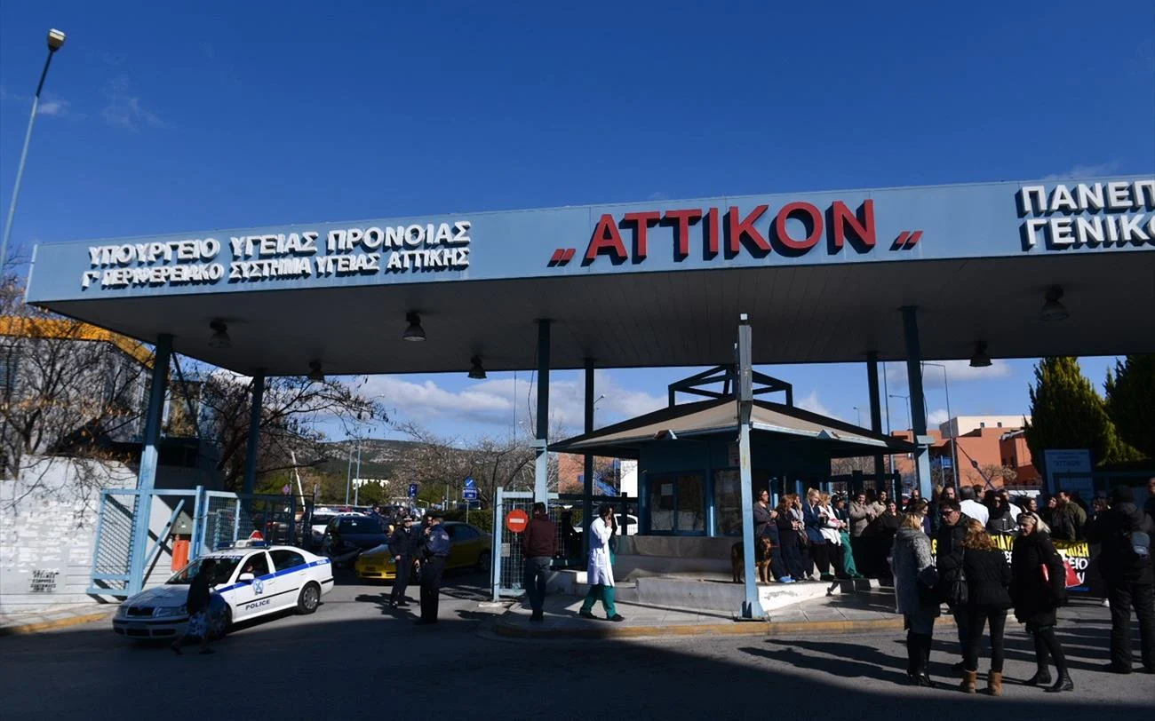 Άγριο σκηνικό στην Καλλιθέα: Άνδρας ξυλοκόπησε την έγκυο σύντροφό του