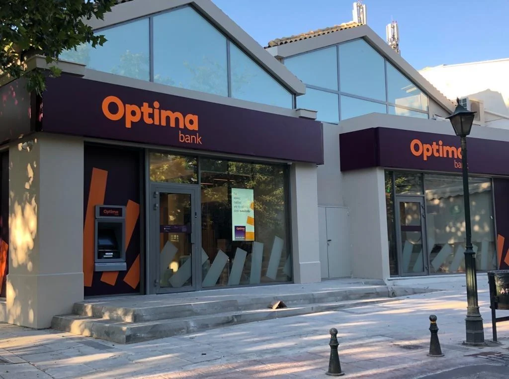 Νέα ιστορικά υψηλά σε κερδοφορία, δανειακή επέκταση, καταθέσεις και ενεργητικό