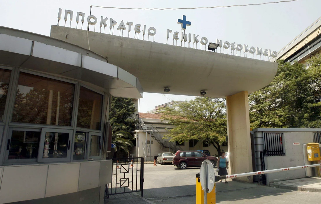 Παραμένει σε κρίσιμη κατάσταση ο 4χρονος από την Καστοριά που έπεσε σε πισίνα – Υπέστη ανακοπή