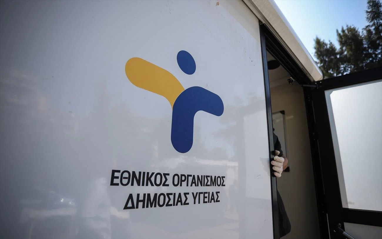 Σαλμονέλα: Τα συμπτώματα, η μετάδοση, η διάγνωση και η αντιμετώπιση