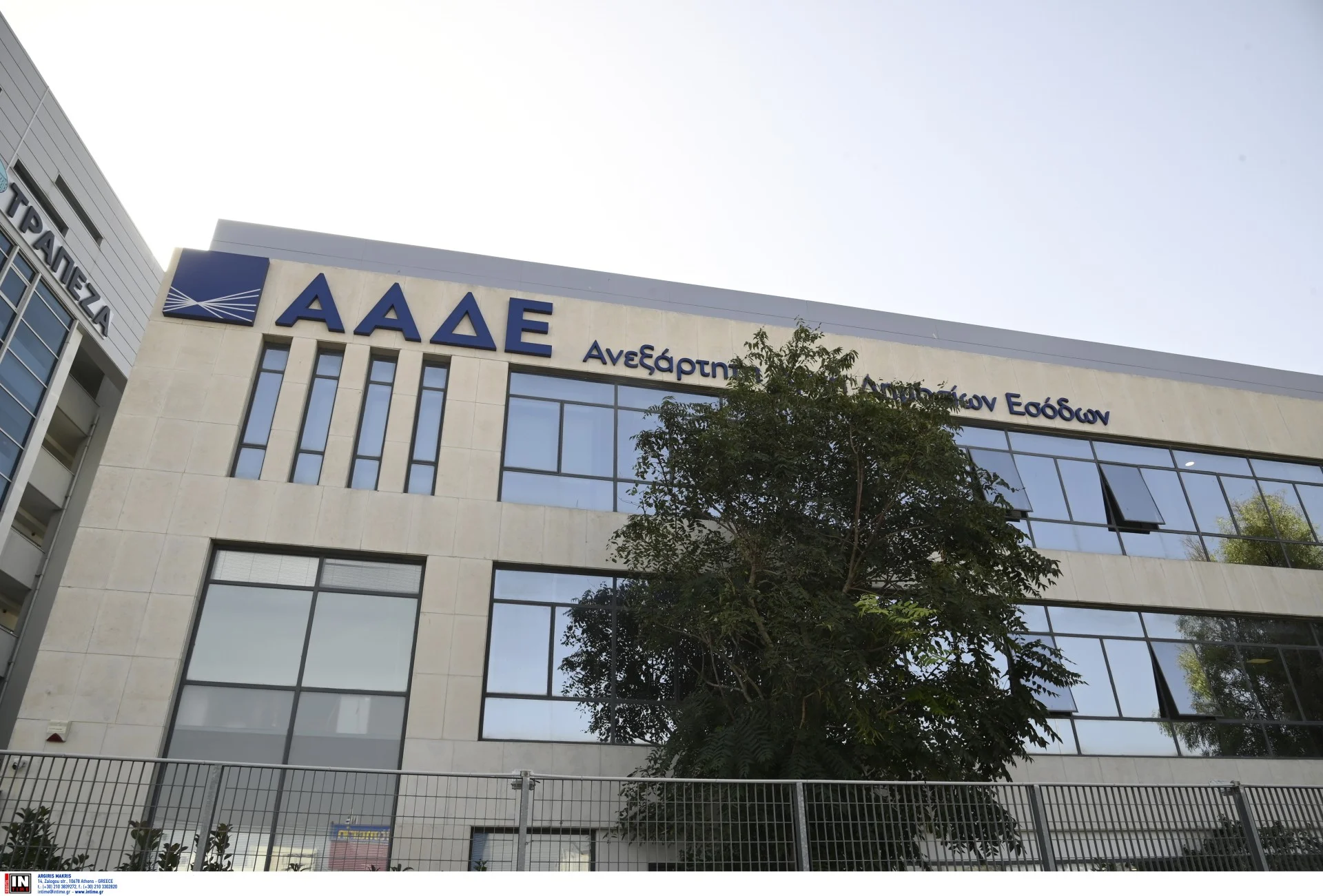 Ρύθμιση 72 δόσεων για χρέη στην Εφορία: Άνοιξε η πλατφόρμα