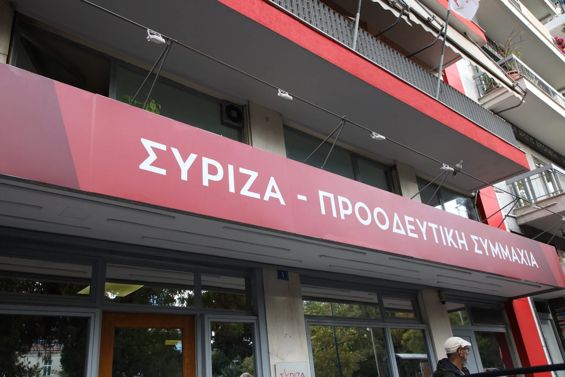 Είμαστε υπέρ της δίκαιης «τρέλας» για την καταβολή 13ης σύνταξης