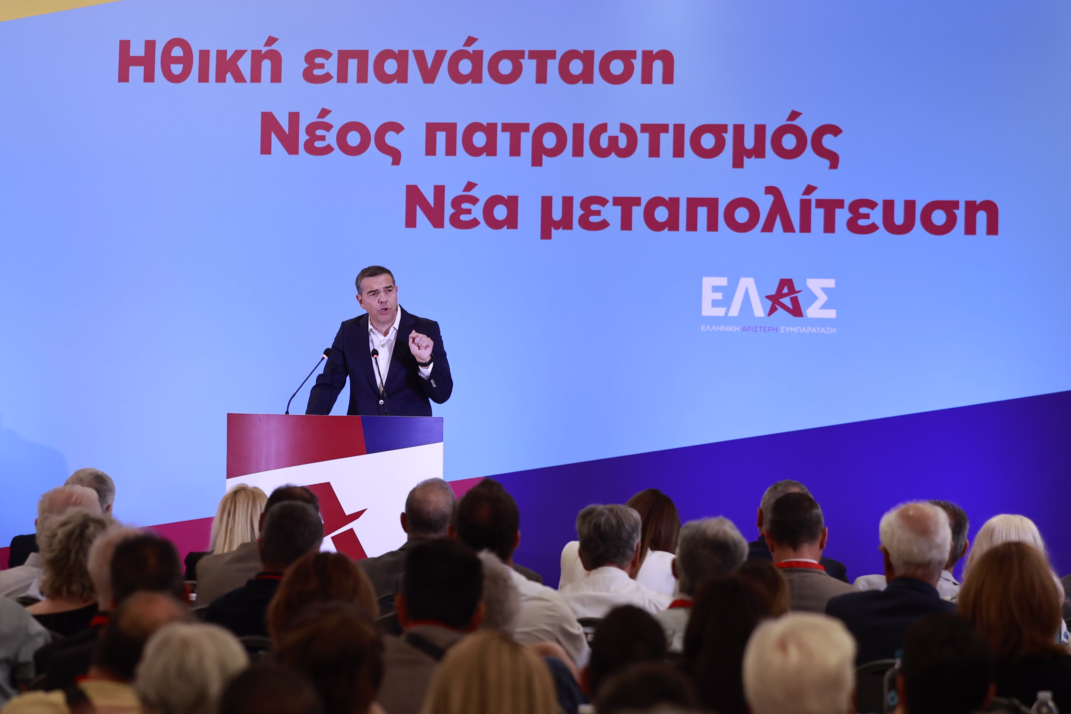 ΕΛΑΣ: Τι θα περιλαμβάνει η πρόταση της για μια «ισχυρή αυτοδιοίκηση» - Οι τοπικές κοινωνίες αποφασίζουν