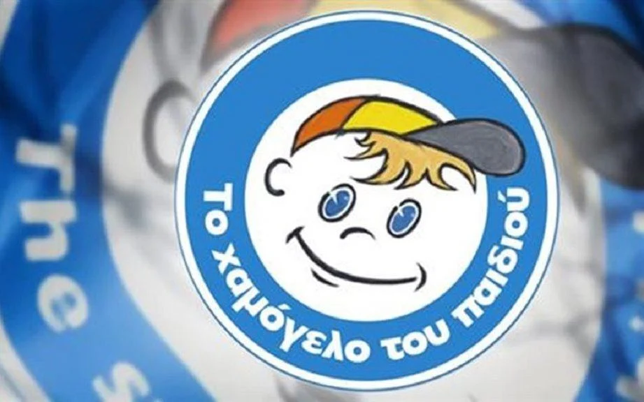 Θεσσαλονίκη: Εξαφανίστηκε 14χρονος από δομή στο Ωραιόκαστρο — Ενεργοποιήθηκε Missing Alert