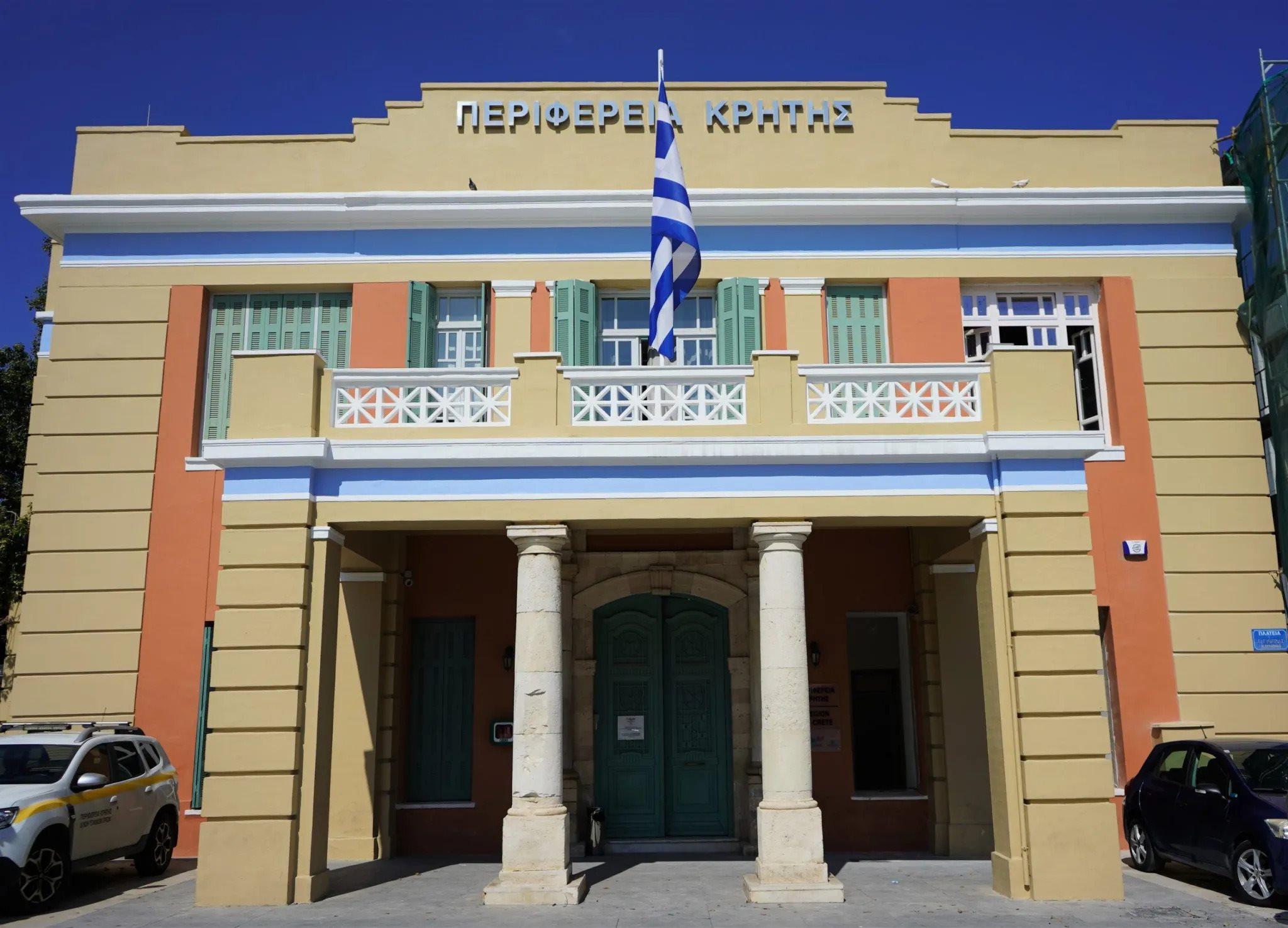 Συνεχίζεται η διαβούλευση για τη νέα ΚΑΠ στην Κρήτη